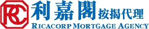 利嘉閣按揭代理有限公司 Ricacorp Mortgage Agency Limited