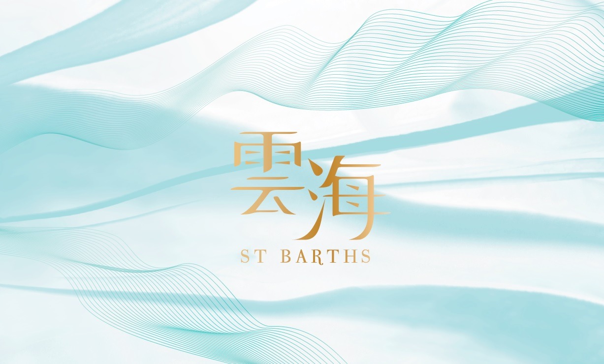 利嘉閣按揭代理有限公司 Ricacorp Mortgage Agency Limited