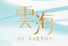 利嘉閣按揭代理有限公司 Ricacorp Mortgage Agency Limited