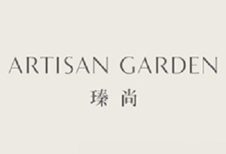 Artisan Garden