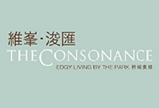 The Consonance 1