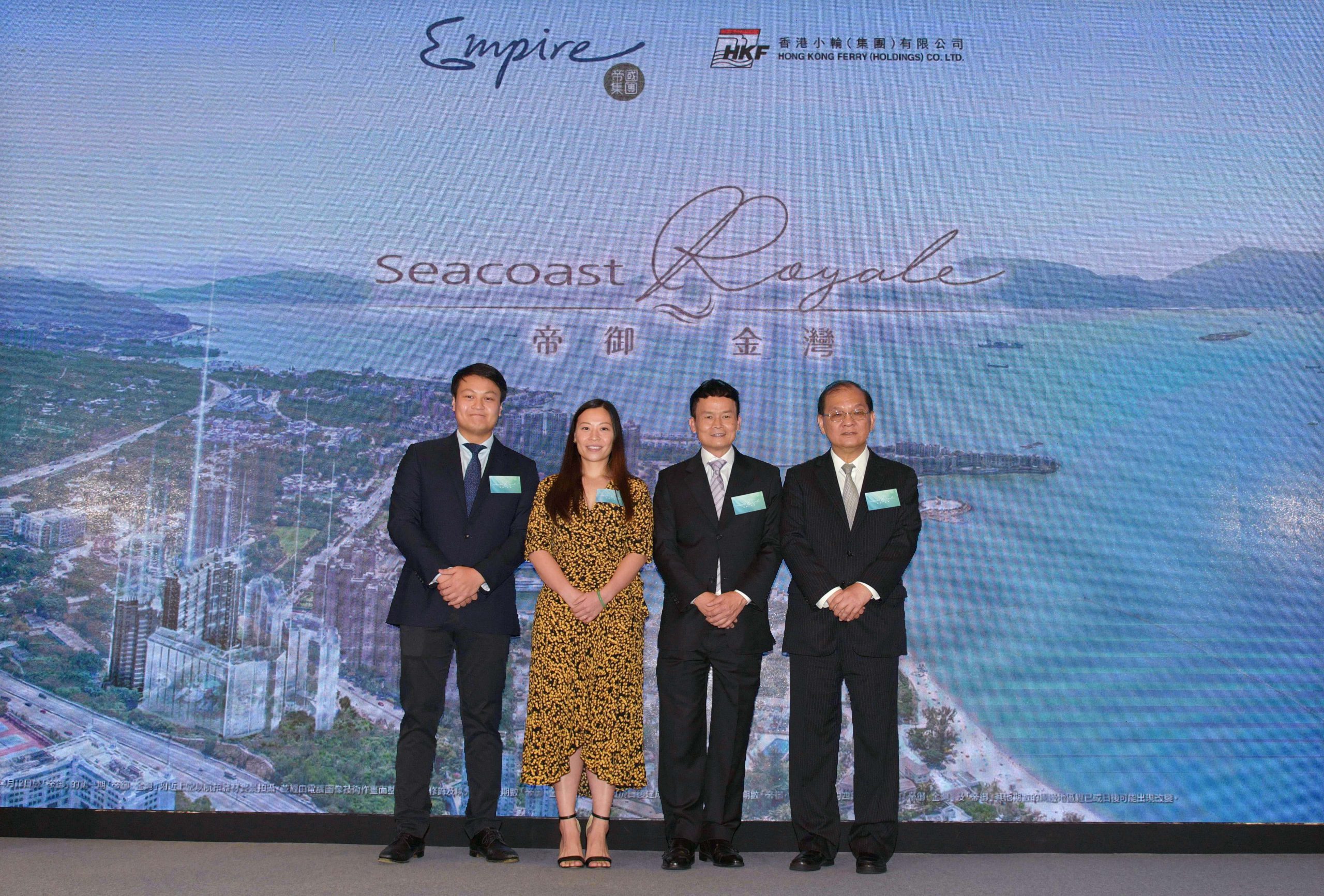 利嘉閣按揭代理有限公司 Ricacorp Mortgage Agency Limited