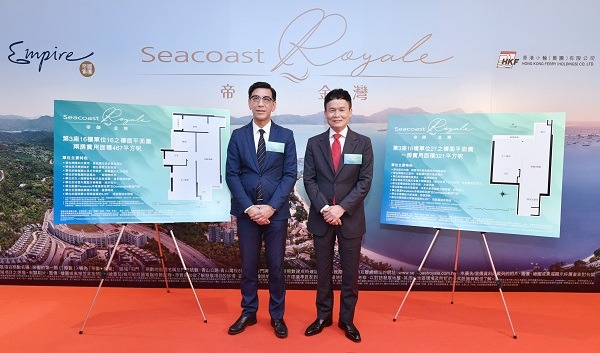 帝御.金灣 Seacoast Royale 4 恒基物業代理有限公司營業一部總經理林達民先生右與恒基物業代理有限公司營業一部助理總經理蔡堃耀先生左.1 1