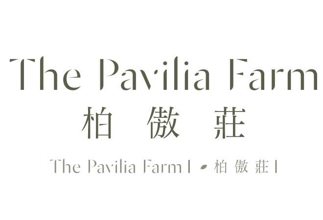 The Pavilia Farm