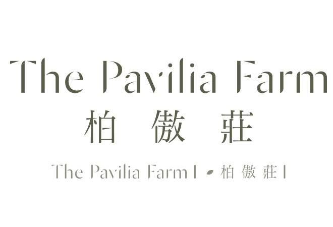 SCMP: New World Development launches mega Hong Kong project at lower-than-expected prices, as Covid-19, recession weigh on market 3 The Pavilia Farm