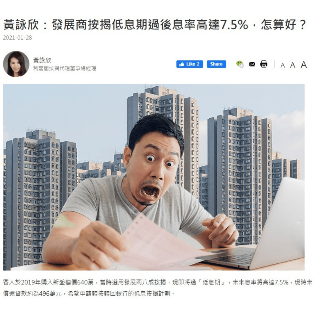 未命名設計 10