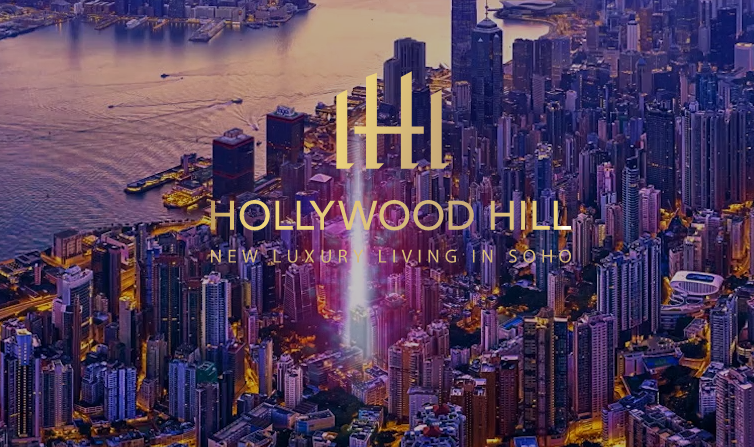 hollywood hill