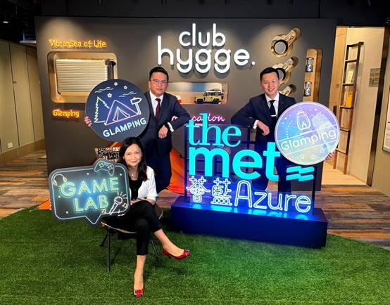 荟蓝The Met. Azure按揭优惠 4 薈藍The Met. Azure按揭優惠