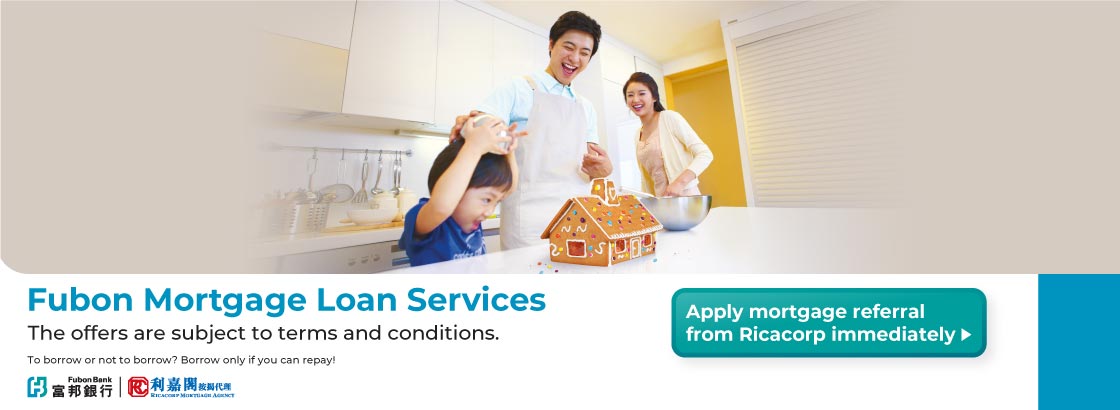 利嘉閣按揭代理有限公司 Ricacorp Mortgage Agency Limited