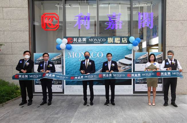 會德豐地產旗下啟德MONACO MARINE 今日（14日）公布首張價單，涉及112伙，實用面積326至713平方呎，包括一房至三房戶型，一房戶折實最平售796.4萬元起。