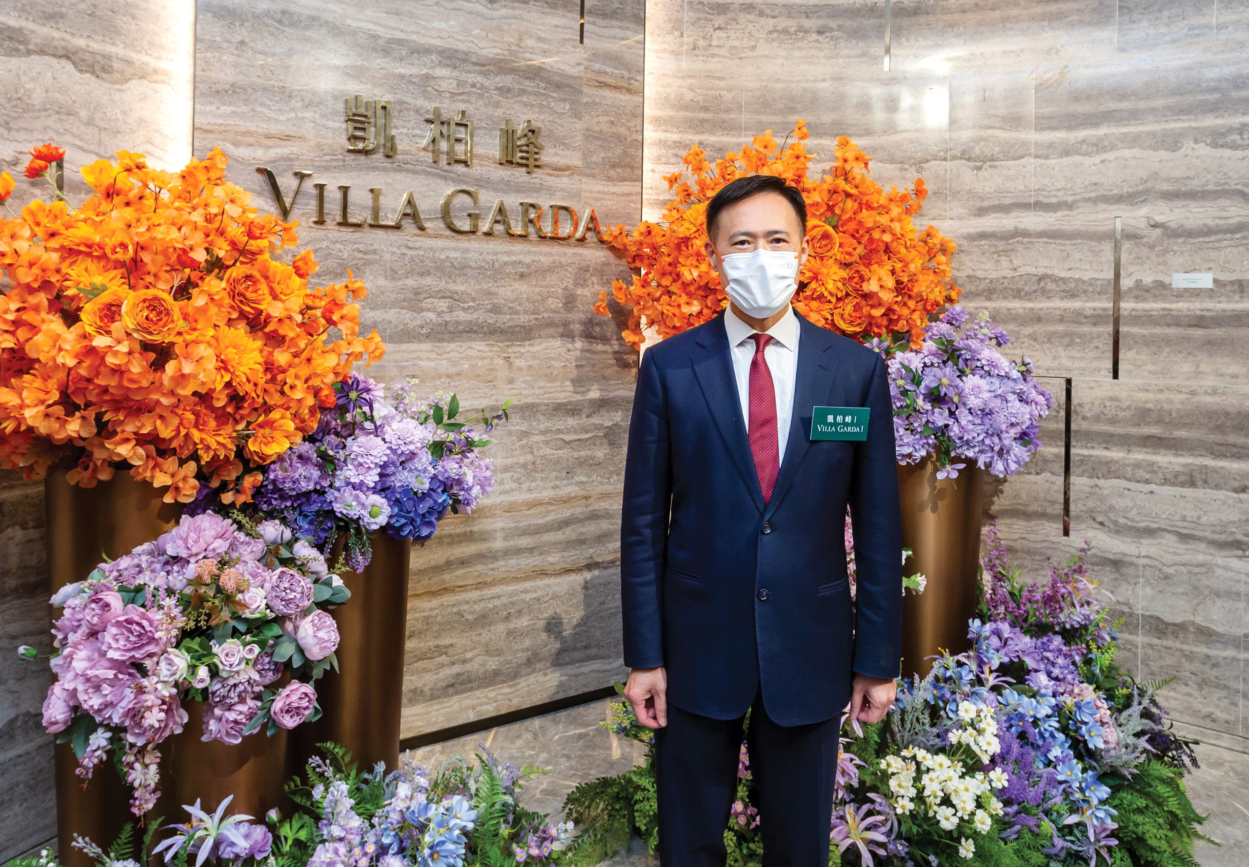 凱柏峰I Villa Garda I 銀行按揭計劃: 息率H+1.30%送高息存款戶口, 高達九成按揭, 現金回贈高達1.62%. 更多優惠請向按揭專員查詢.WHATSAPP: 5662 2730