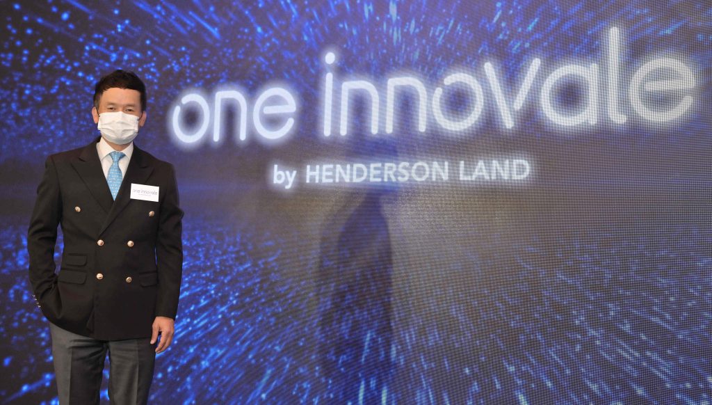One Innovale 按揭優惠 3 由恒基發展,位於粉嶺北的馬適路項目ONE INNOVALE公布首張價單, 首批單位戶型涵蓋開放式至三房單位。