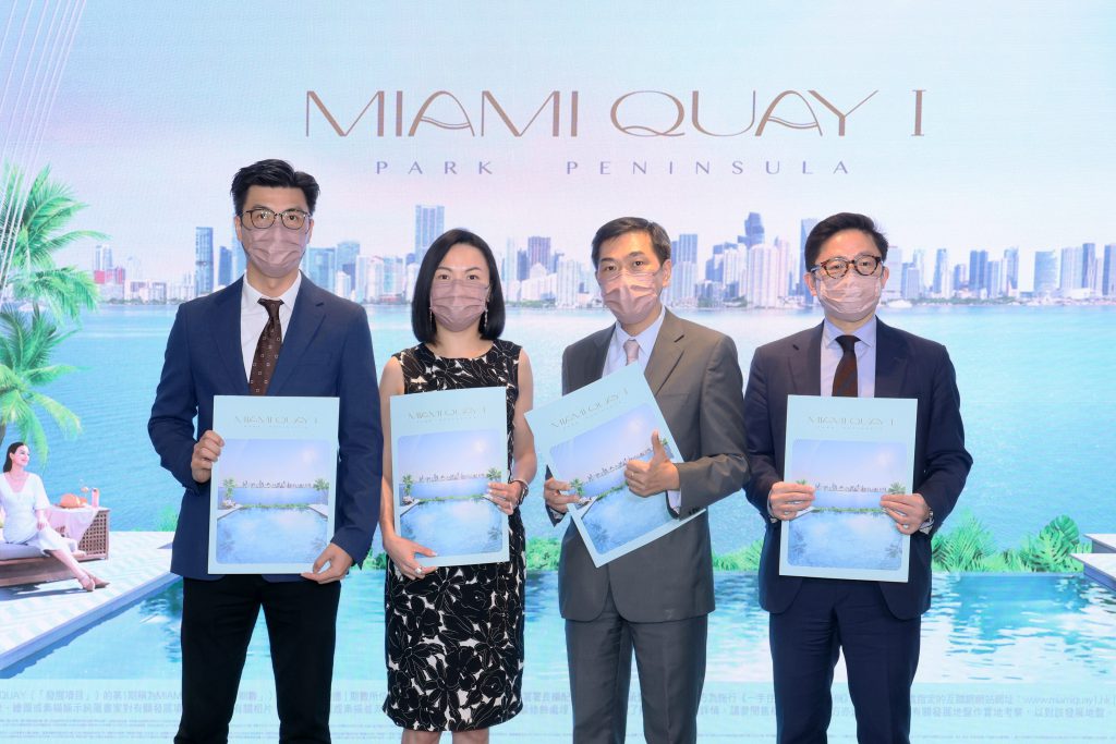 MIAMI QUAY I 銀行按揭計劃: 息率H+1.30%送高息存款戶口, 高達九成按揭, 現金回贈高達1.80%. 更多優惠請向按揭專員查詢.WHATSAPP: 5662 2730