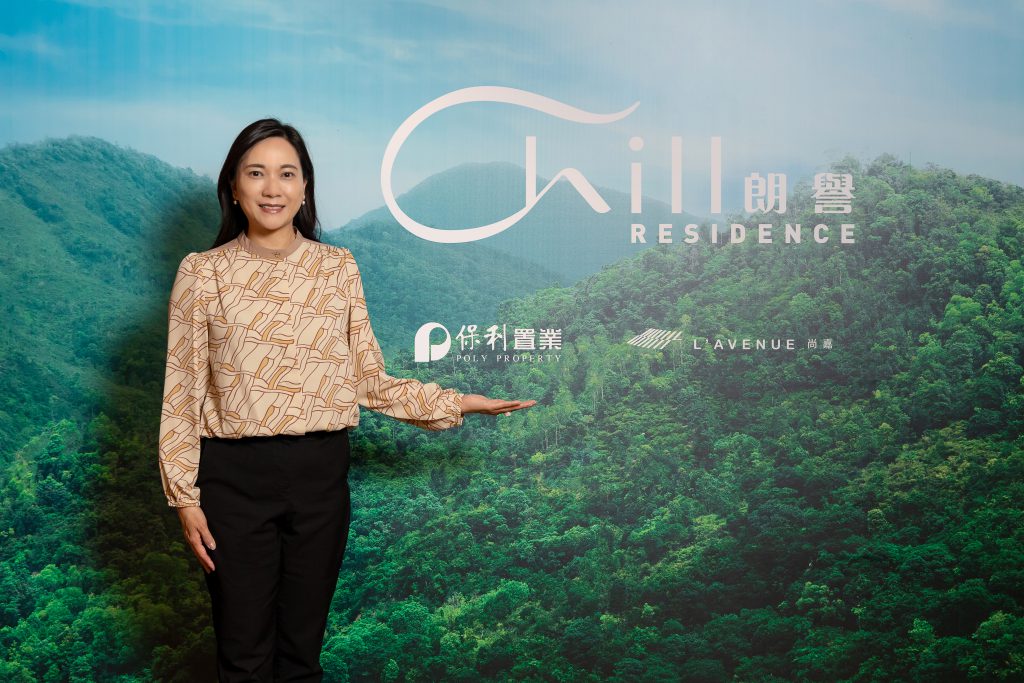 由保利置業及尚嘉合作發展的油塘朗譽CHILL RESIDENCE公布首張價單，戶型涵蓋涵蓋開放式至3房，主打1房及2房戶型，最大提供5房戶型，預計關鍵日期為2025年3月31日。