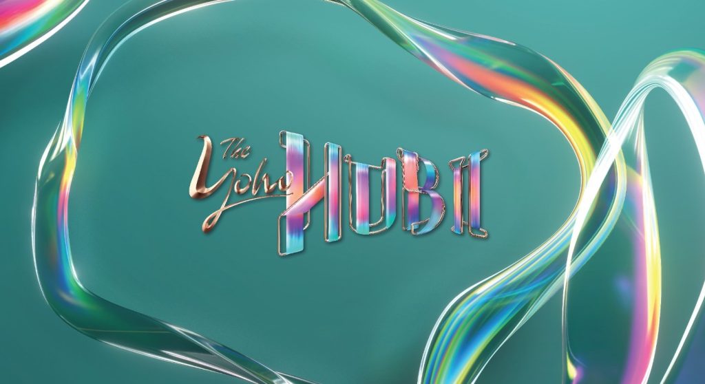 The YOHO Hub II 按揭優惠 3 Screenshot 271