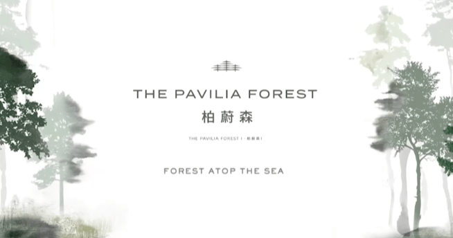 利嘉閣按揭代理有限公司 Ricacorp Mortgage Agency Limited